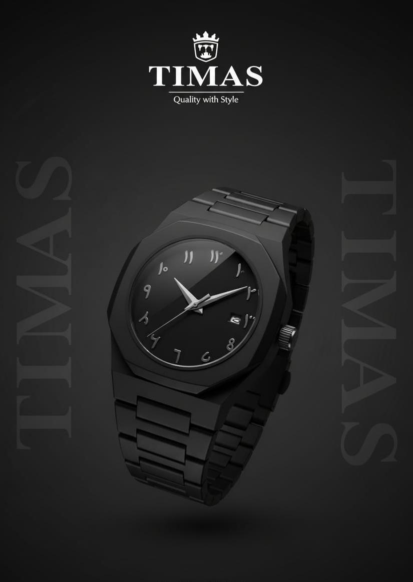 Arabic Black Aura Watch  | High Quality Water Proved With Warranty