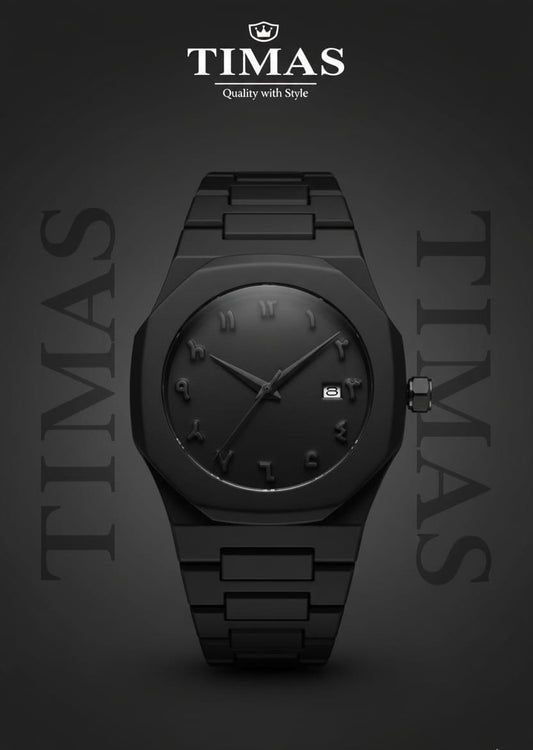 Arabic Black Aura Watch  | High Quality Water Proved With Warranty